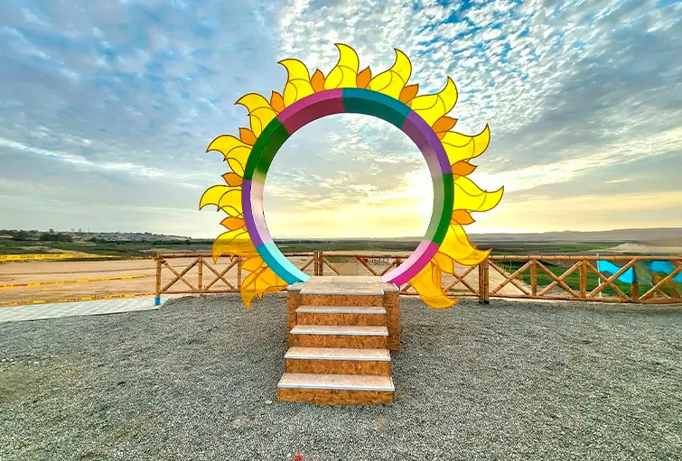 mirador